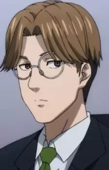 Bespectacled Worker - Supporting character from One Punch-Man